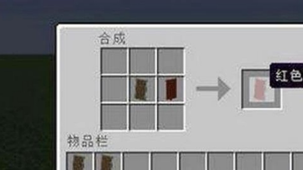 我的世界亡灵战争2