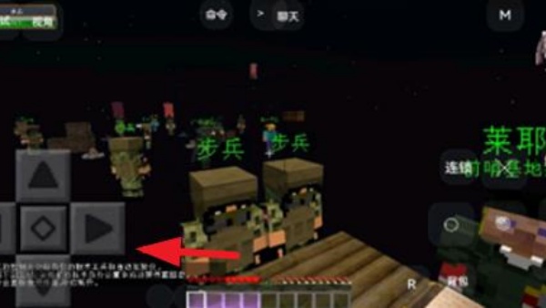 我的世界亡灵战争2