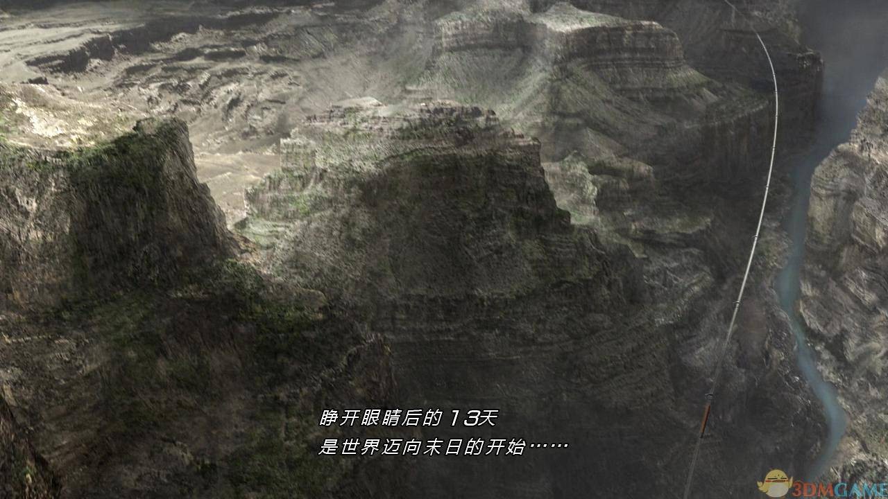 最终幻想13截图1