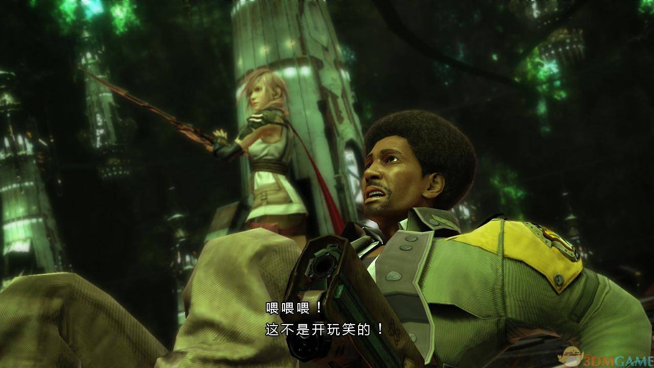 最终幻想13截图2