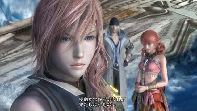 最终幻想13截图6
