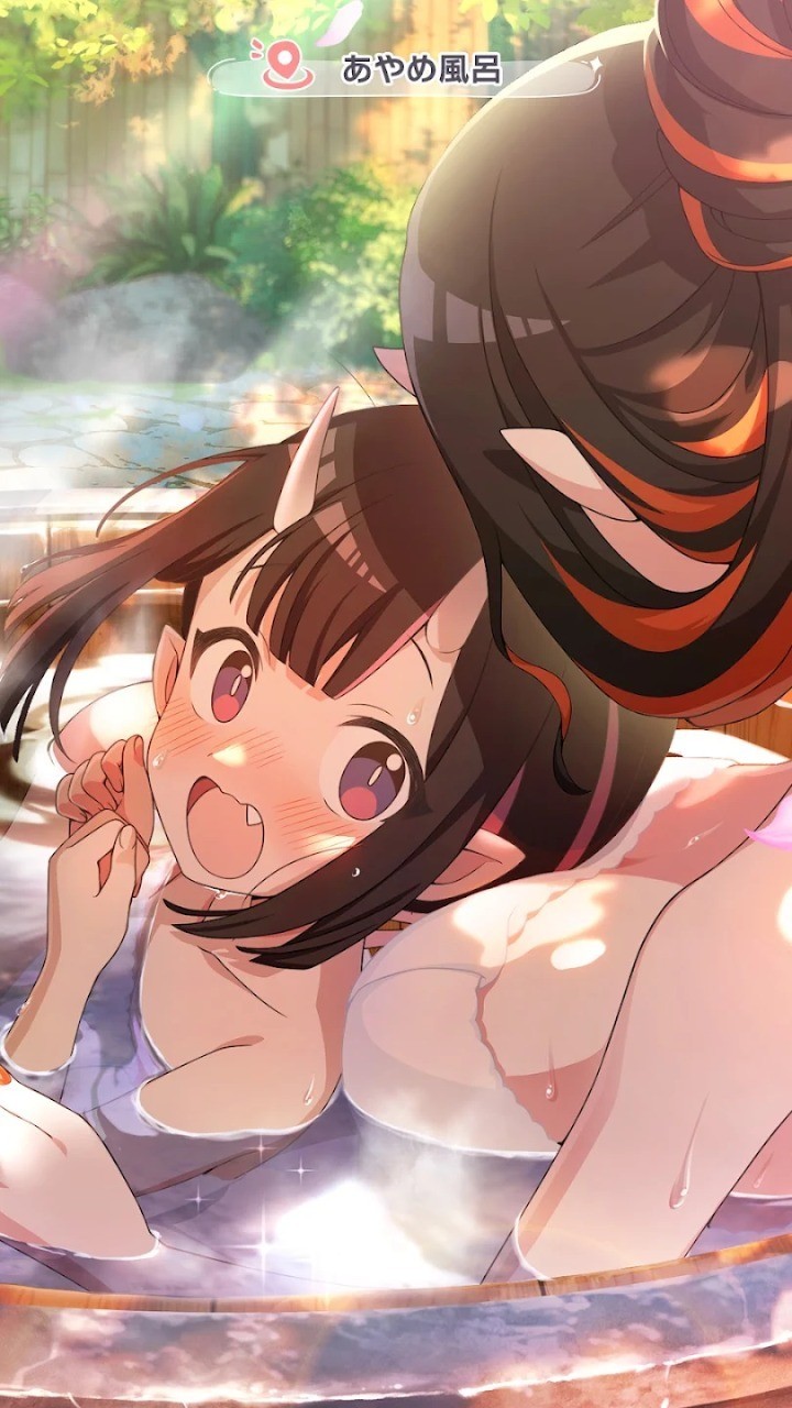 魔女的泡汤生活截图1