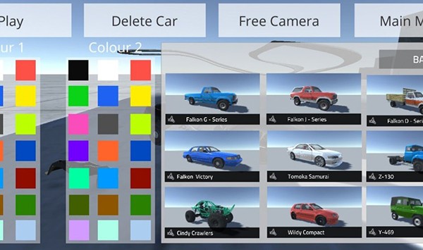 辛迪车祸模拟器截图4