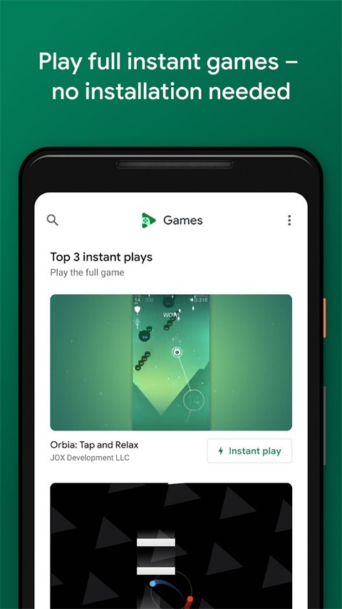google play商店截图5