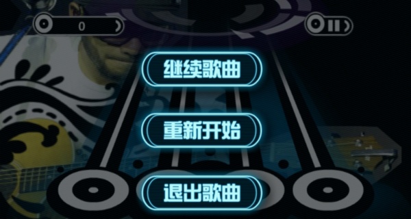 乐动达人完整版