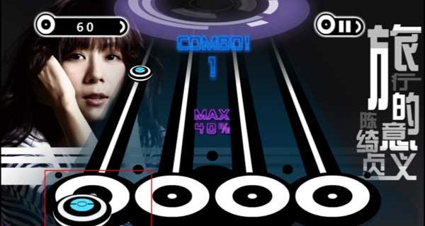 乐动达人完整版