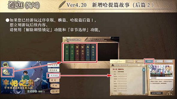 丰裕之角不可思议之物居住的小镇