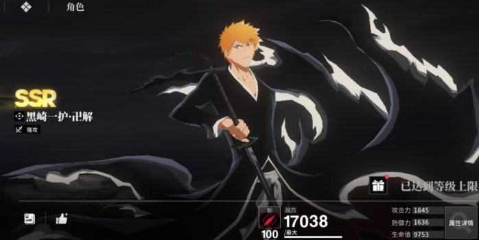 境界刀鸣平民配队怎么配 境界刀鸣平民配队攻略