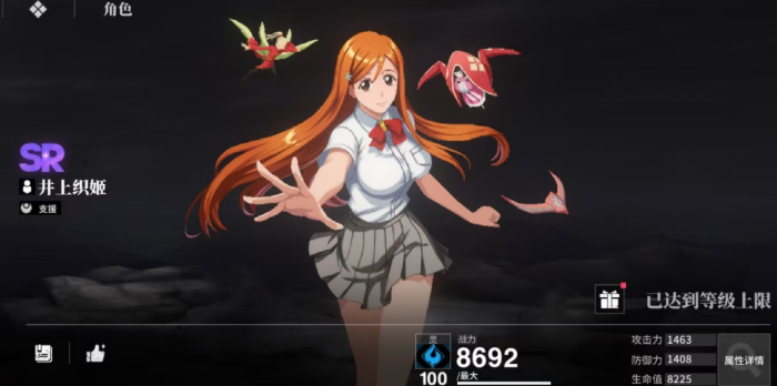 境界刀鸣平民配队怎么配 境界刀鸣平民配队攻略