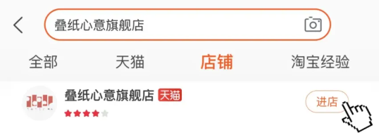 恋与深空周边在哪买 恋与深空周边购买方法