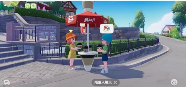 心动小镇怎么加好友