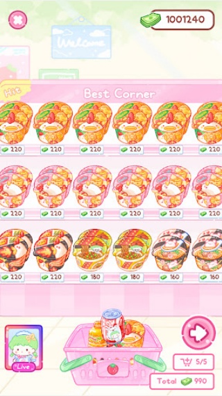 糖葫芦达人内置存档版