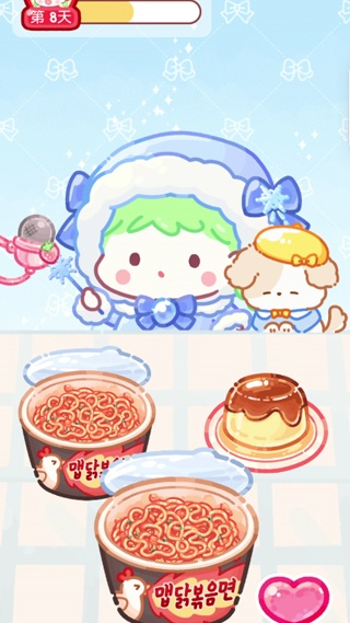 糖葫芦达人内置存档版