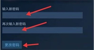 steam账号注册教程