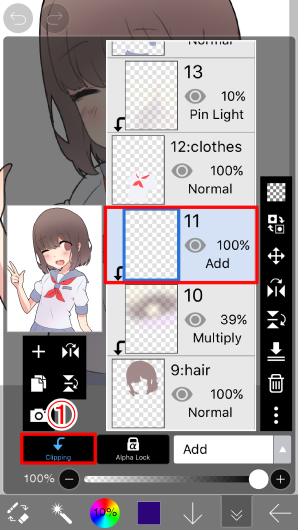 爱笔思画x如何画阴影