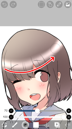 爱笔思画x如何画阴影