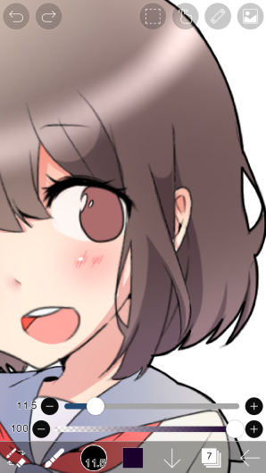 爱笔思画x如何画阴影