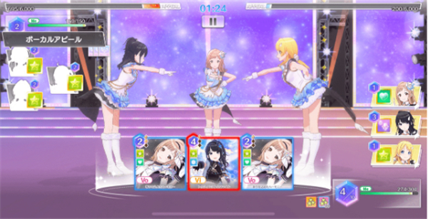 偶像大师闪耀色彩SongforPrism