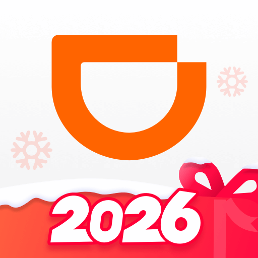 滴滴出行打车app