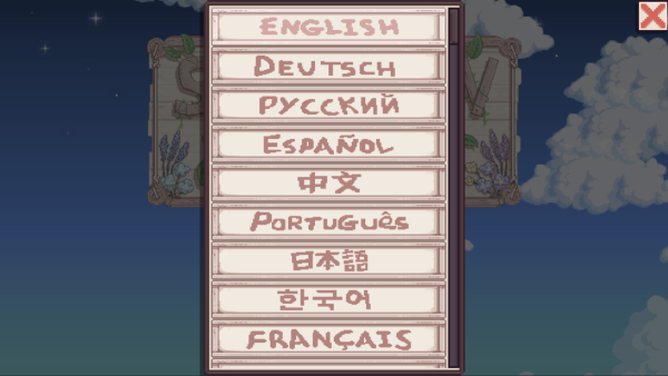 星露谷物语中文版