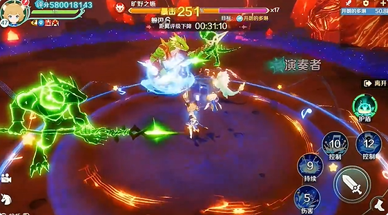 奇幻梦旅人最强职业是什么 奇幻梦旅人强力职业推荐