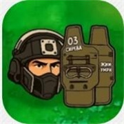 植物大战僵尸三角洲版