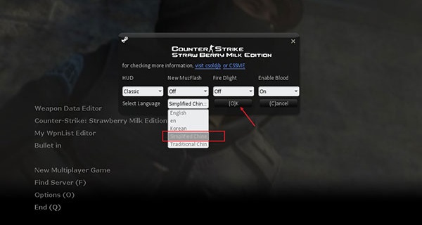 反恐精英online单机版