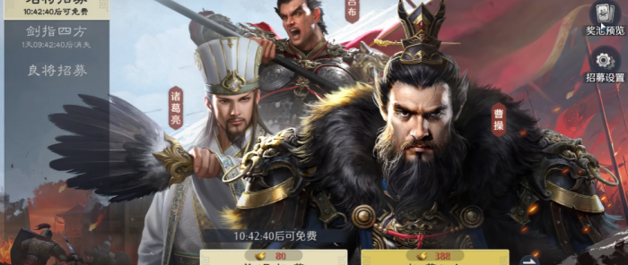 九牧之野新手怎么开荒 前期阵容搭配与抽卡策略详解