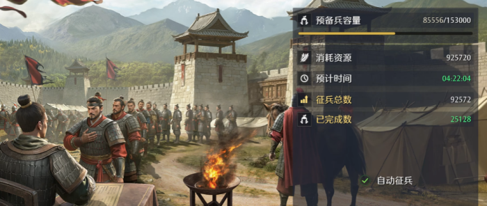 九牧之野新手怎么开荒 前期阵容搭配与抽卡策略详解