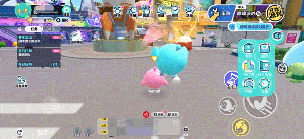 蛋仔派对潮流度怎么查看 蛋仔派对潮流度查看方法