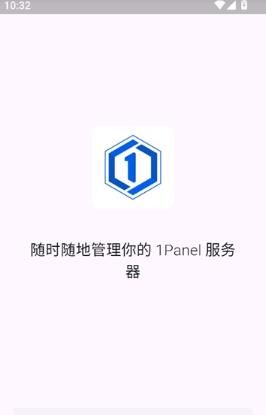 1panel手机端