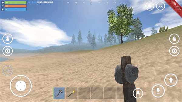 氧化物生存岛测试服