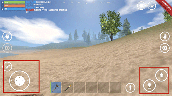 氧化物生存岛测试服