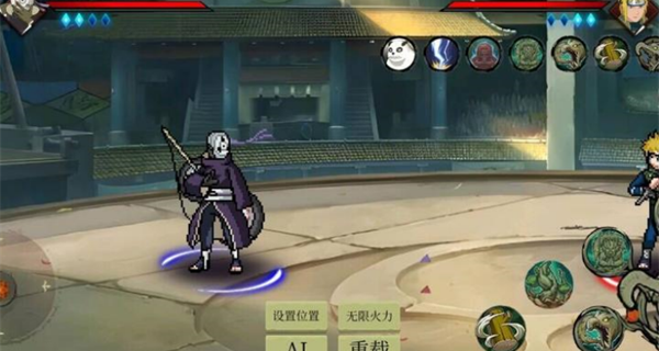 忍界对决手机版