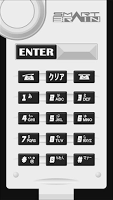 假面骑士555截图3