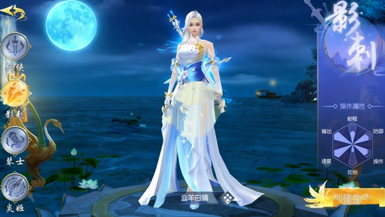 仙魔战场哪个职业厉害 仙魔战场职业推荐一览