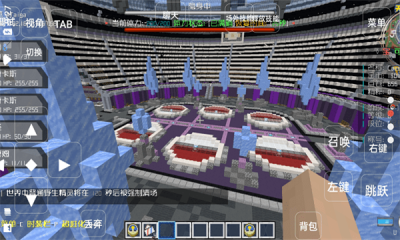 我的世界天穹宝可梦截图2