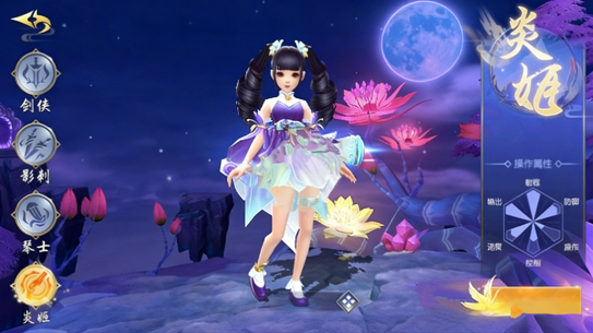 仙魔战场哪个职业厉害 仙魔战场职业推荐一览