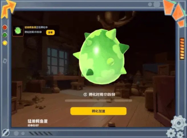 香肠派对金小鳄怎么获取 香肠派对金小鳄介绍