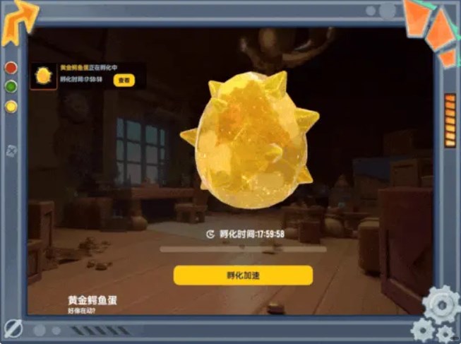 香肠派对金小鳄怎么获取 香肠派对金小鳄介绍