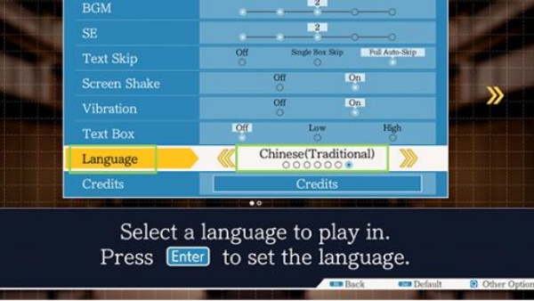 逆转裁判123成步堂精选集
