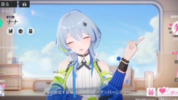 追逐卡蕾拉国际服