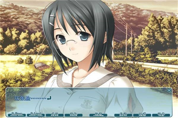 缘之空手机版截图2