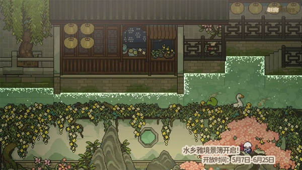 非日常邂逅故事B服