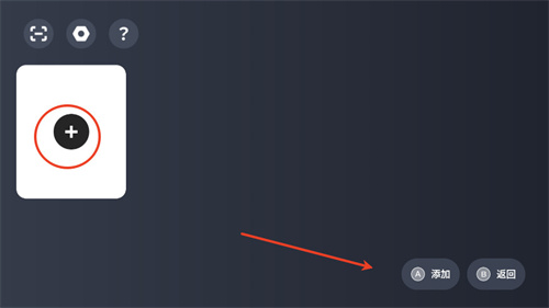盖世游戏pc模拟器