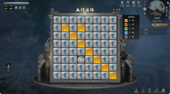 下一站江湖2百战圣功怎么获取 百战圣功任务流程