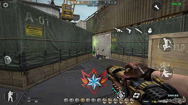 gz穿越火线单机版截图0