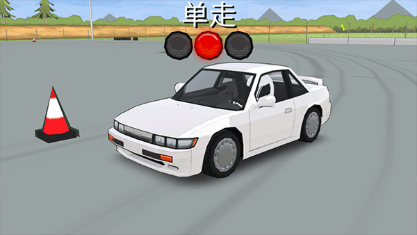 fr传奇最新版截图1