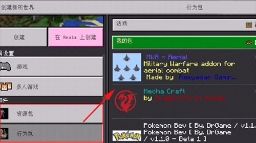 苦力怕论坛国际版