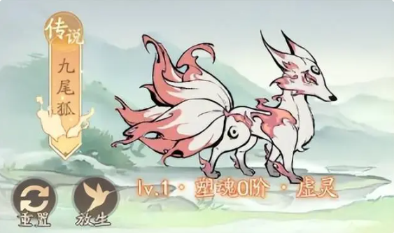 寻道大千灵兽选什么好 平民灵兽攻略